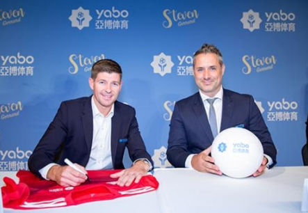 三昇体育体育成为曼联的官方博彩合作伙伴！